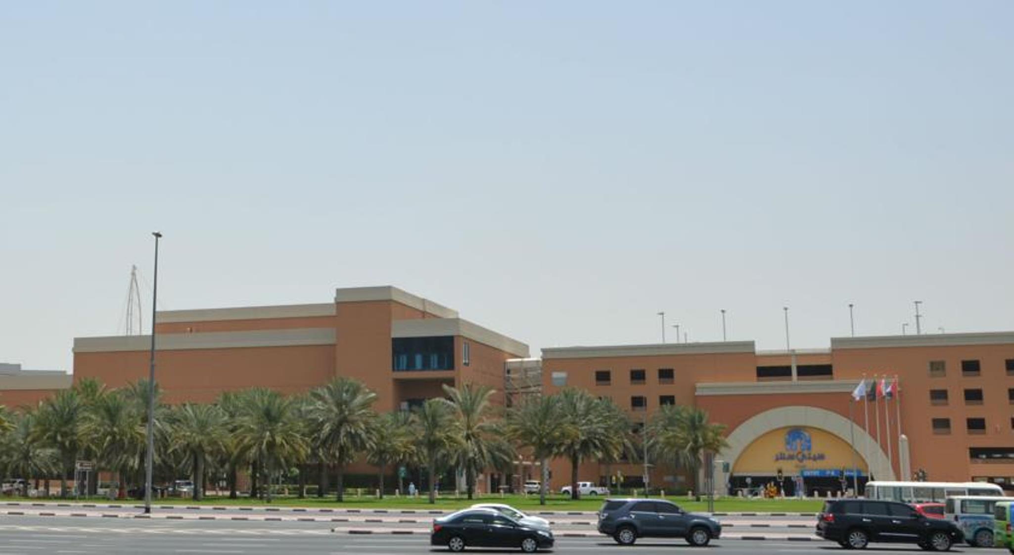 Al Jawhara होटल के अलावा Dubai